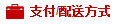 全國免費咨詢熱線